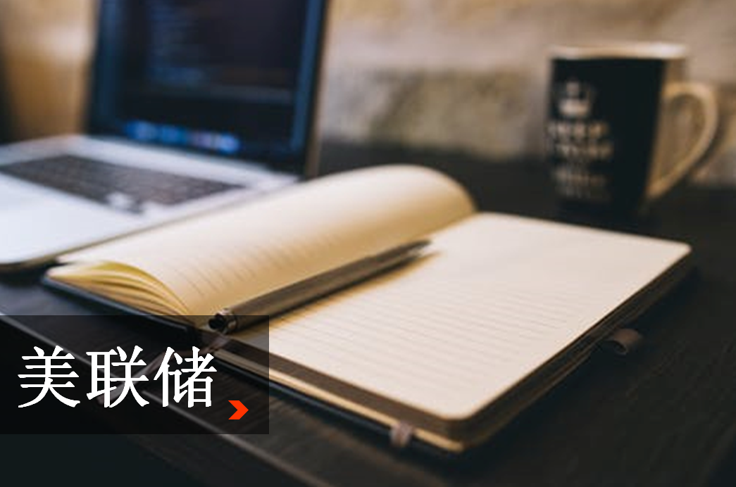 1599626080126098896.png 企业微信截图_15996260658073.png