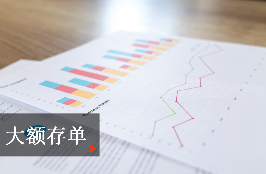 企业微信截图_16031805754542.png