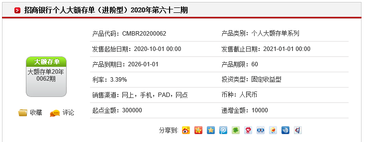 企业微信截图_16031808601958.png