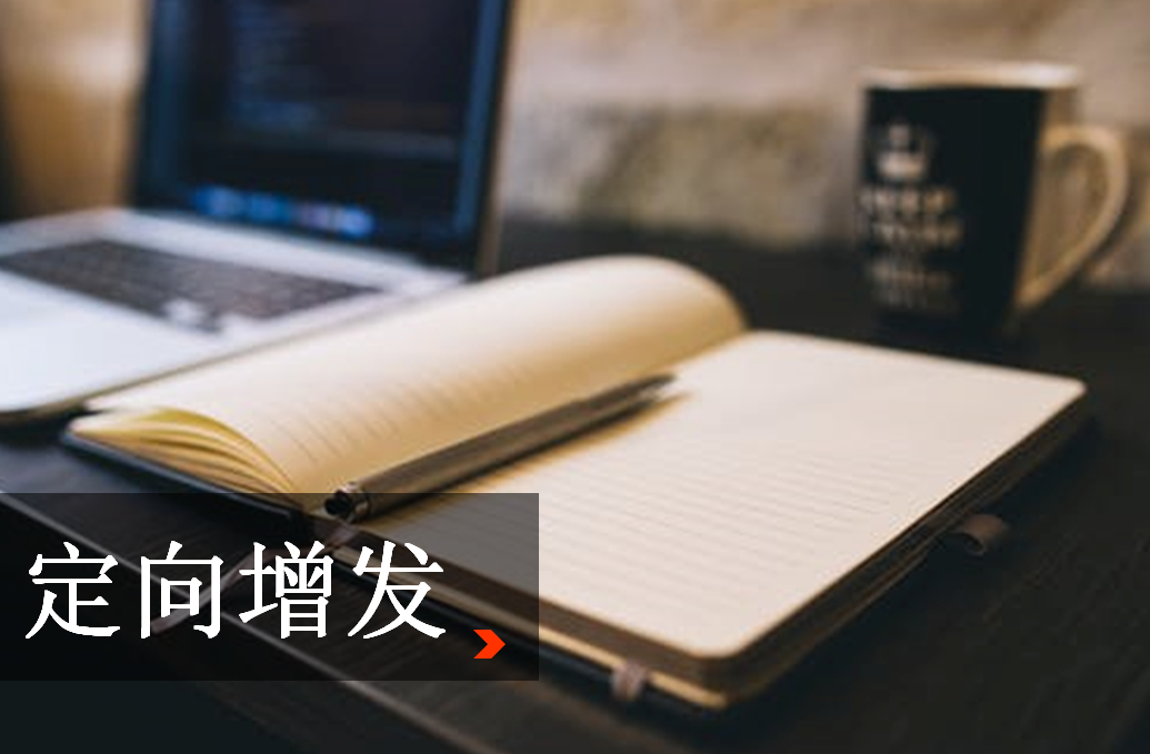 企业微信截图_16043095169835.png